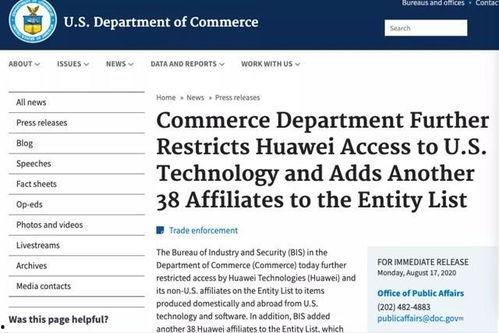 下一篇国产18p,探索中国影视新高度的艺术创新与市场潜力